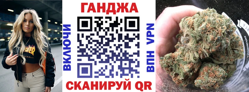 Наркотические вещества Ильский Гашиш  КОКАИН  Меф 