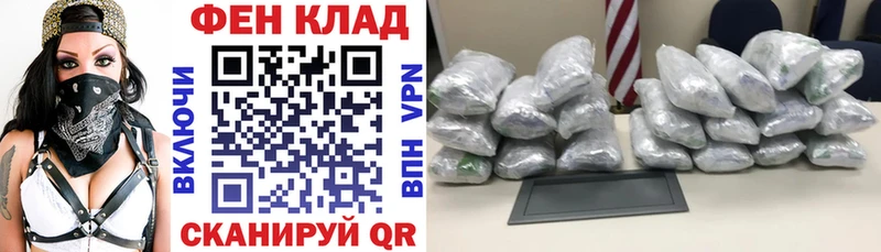 где купить наркоту  Ильский  АМФЕТАМИН Розовый 
