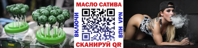 Cannafood марихуана  наркошоп  Ильский 