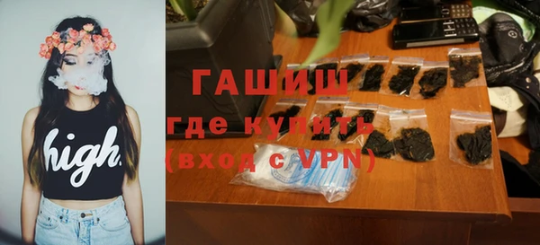 хмурый Абдулино