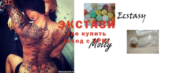 прущий лед Михайловск
