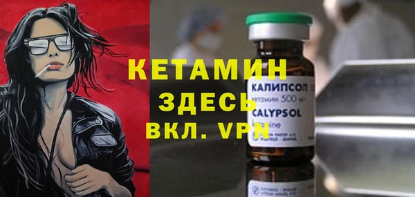 героин Абаза