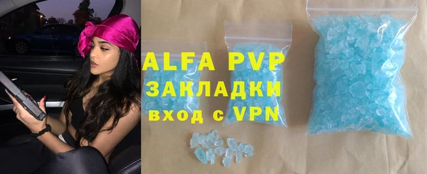 хмурый Абдулино