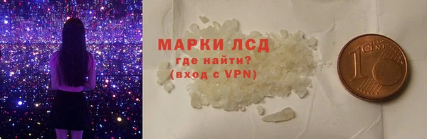таблы Абинск