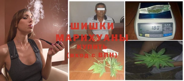 хмурый Абдулино