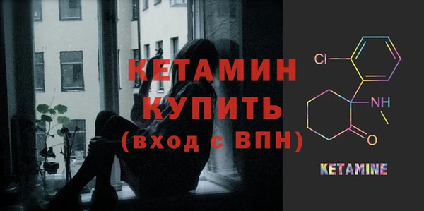 шишки Михайловка