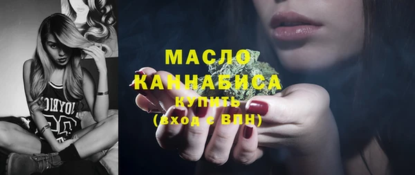 ALPHA-PVP Михайлов