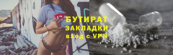 героин Абаза