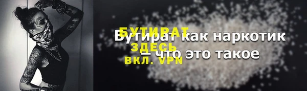 героин Абаза