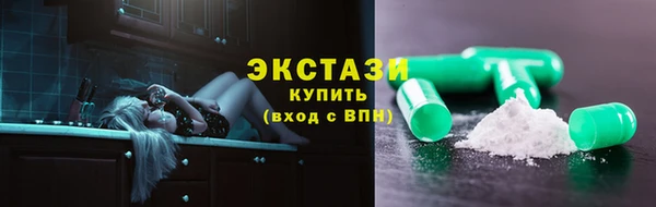 прущий лед Михайловск