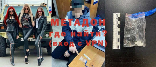 хмурый Абдулино