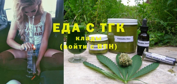 хмурый Абдулино