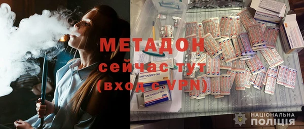 таблы Абинск