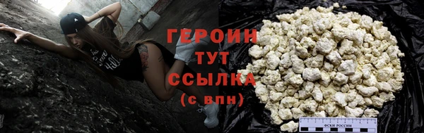 хмурый Абдулино