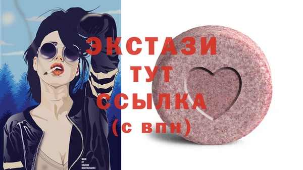 прущий лед Михайловск