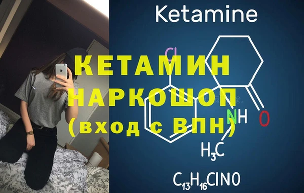 героин Абаза