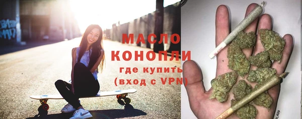 героин Абаза
