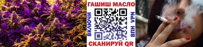 Дистиллят ТГК жижа  Ильский 